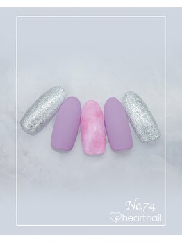はあとねいる 京田辺店/ハンドネイル：No.74