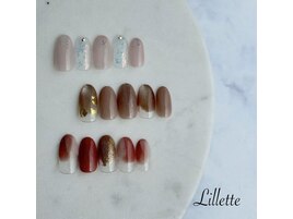 定額シンプルアート