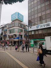 ポーラ グラン マンマーレ店(POLA)/西宮北口駅からの道順(1)
