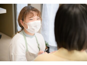 フー 広島(Fuu)/*