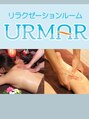リラクゼーションルーム ウルマ(URMAR)/URMAR