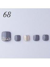 はあとねいる 南越谷店/