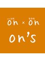 オン(on) イイジマ