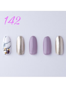 はあとねいる 草加店/