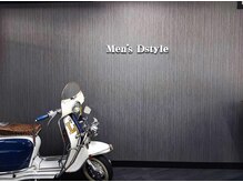 メンズディースタイル 首里店(Men's Dstyle)の雰囲気(【男の為のエステサロン】男心をくすぐるビンテージバイク展示。)