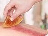 【かっさボディ】お身体のかっさボディ60分+小顔コルギ40分　100分 ￥13800⇒