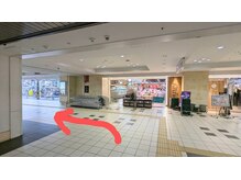 ホールハーモニー 上大岡/道案内