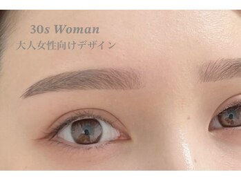 ルミシアトウキョウ 池袋東口店(LUMICIA. TOKYO)/ 30代大人女性向けトレンド眉