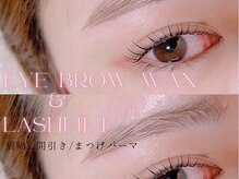 アイラッシュ アズリア(eyelash Azuria)/まつぱ＆眉WAX＆カラー11800