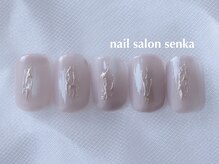 センカ(senka)/select Aシンプルコース