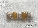 定額¥7980