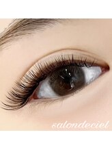 サロンドシエル(salon de ciel)/バインドロック80SET