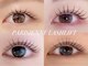 トゥルーネイル アンド アイ 中洲gate's店(TRU NAIL & EYE)の写真
