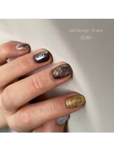 ネイル デザイン グレイス(Grace)/IZUMIお任せニュアンス