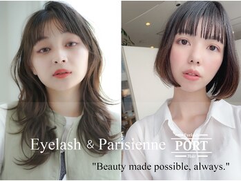 アイラッシュ ポート(Eyelash PORT)