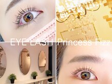 プリンセスフィズ 池袋店(Princess Fizz)