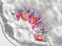 エスミント(S Mint)/オリジナル定額￥10980 オフ込み