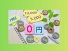 60分　回数券お持ちの方　0円　　