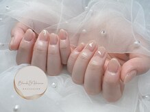 ブロックファイブハナ(Block 5 HANA)/