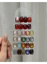 シャルム 五反田(Charme)/New Color