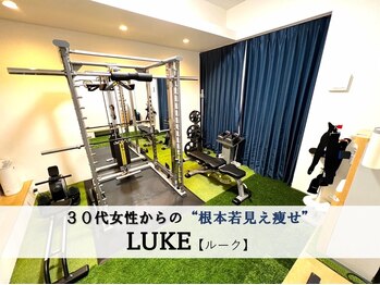 ルーク セイタイ(LUKE)/