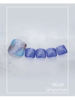 はあとねいる うるまみどり町店/定番デザインNo.288