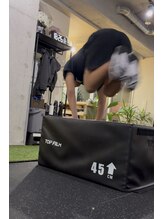 リンク綱鍼灸院 東久留米駅前店(Link綱鍼灸院)/パルクール トレーニング