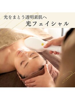 キワミ サーティスリー(kiwami33)/こんな感じでお肌に照射します