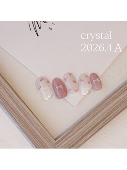 クリスタル(CRYSTAL)/定額デザイン☆ボリューム