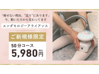 ビューティーマックス エースタジオ(Beauty MAX Astudio)の写真