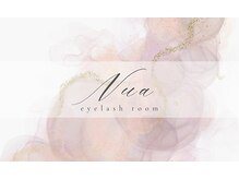 ヌアアイラッシュルーム(NUA eyelash room)/NUA eyelash room