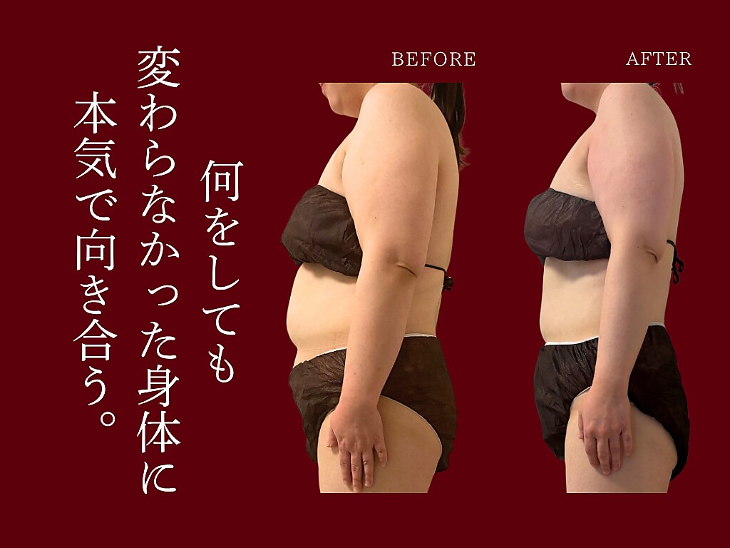 ディーメヴィ(D.MAVIE)｜ホットペッパービューティー