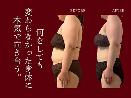 ディーメヴィ(D.MAVIE)の写真