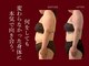 ディーメヴィ(D.MAVIE)の写真