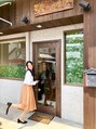 森の治療院/肩こり鍼灸整体　森の治療院