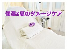 ポーラ 横浜泉店(POLA)