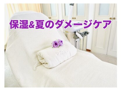 ポーラ 横浜泉店(POLA)の写真