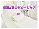 ポーラ 横浜泉店(POLA)の写真