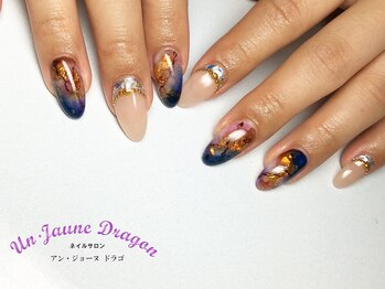 アン ジョーヌドラゴ/オシャレ☆天然石ネイル