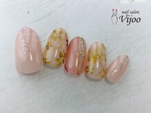 ヴィジョー(Vijoo)/Cコース