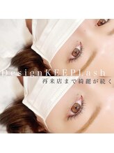 ファミーユ 太田(Fameu)/デザインキープラッシュ