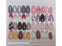 エンエンスタイル(enenstyle)/オフィスキャンペーンデザイン