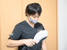 キムラケ 和光別邸(木村家 KIMURAKE)
