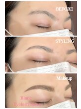 アイラッシュサロン ブラン 西新井店(Eyelash salon Blanc)/アイブロウ美眉スタイリング☆