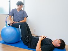 ユティル整骨院(utile整骨院)/