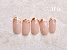 アウラ(aura)/持ち込みpremiumコースパーツ込