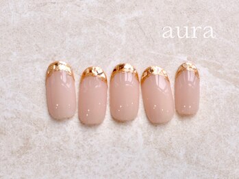 アウラ(aura)/持ち込みpremiumコースパーツ込