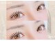 リュクス アイラッシュ アンド ビューティー 横浜店(Luxe eyelash & beauty)の写真