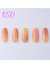 はあとねいる 天王寺寺田町店/