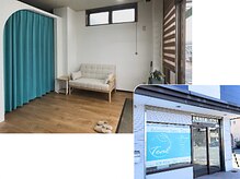 ティール(Teal)の雰囲気（受付/外装）
